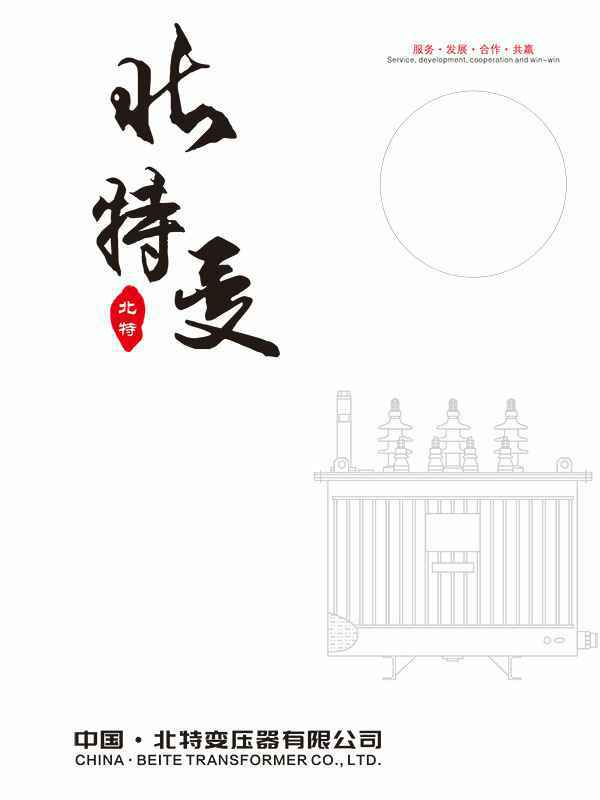 乐鱼官方体育网站-乐鱼(中国)
